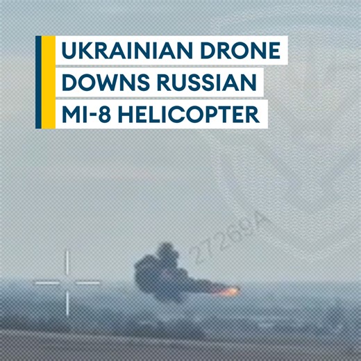 New video shows a Ukrainian FPV drone strike on a Russian Mi-8 helicopter The 59th Separate Assault Unmanned Systems Brigade released footage of the drone taking down the $10m aircraft Get the full story 🔗 ➡️ https://brnw.ch/21wWdRO | Forces News