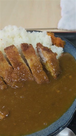 When you're hungry, nothing hits the spot like katsu curry🍛 #gourmet #delicious #curry #curry #po...