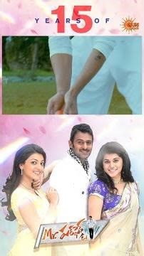 #MrPerfect movie di oka special place! Prabhas Kajal jodi ni all time fav ga marchindi! | Sun Gemini