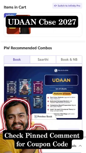 Latest Pw Coupon code 2027 | UDAAN Code 2027 | 10th CBSE | #pw #couponcode #pw_motivation #pwians