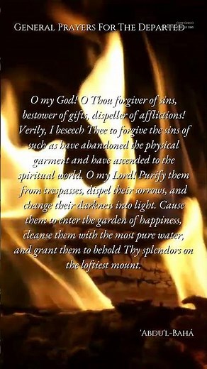 Baha'i Prayer - O my God O Thou forgiver of sins - 'Abdu'l-Bahá #prayers #bahaifaith