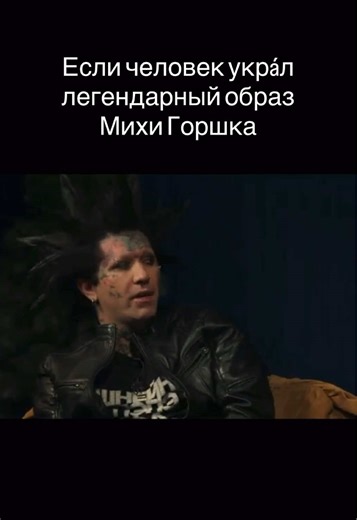 Ганвест и изменение аватарки: ваше мнение