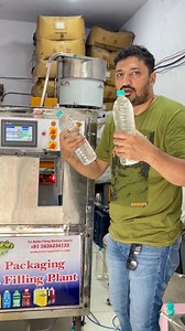 30 bpm automatic water filling plant | juice filling plant | sharbat filling machine #FillingMachines #fillingplant #water #WaterFillingMachine #waterfilling #FillingMachines #machinery #machinery #automaticdrivinglessons #automatic #businessgrowth #business #businesssuccess #businessowner #businesssupport #BusinessNetworking #reelsvideoシ #reelsviralシ #reelsfbシ #reelsfacebook #reelschallenge | Dolphin Appliances manufacturer n supplier worldwide