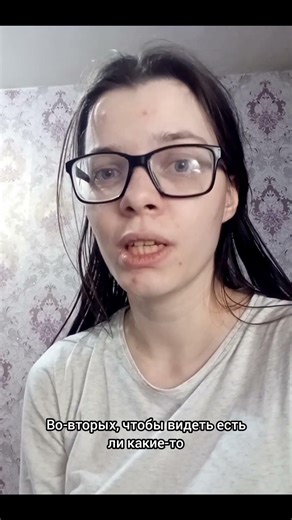 Домашнее задание у репетитора #математика #репетиторпоматематике #репетитор