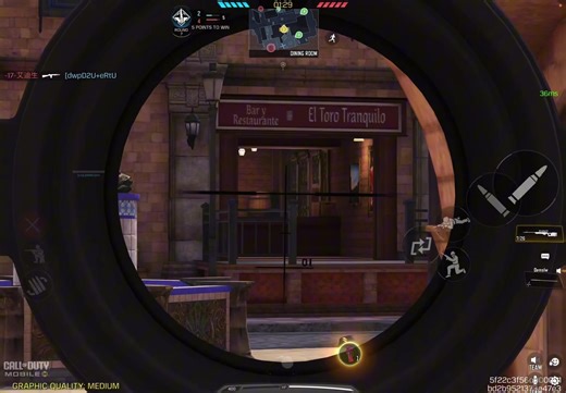 Quality of COD Mobile Clips