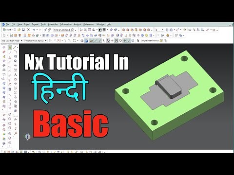 Nx Tutorial In Hindi | Nx Me Model Kaise Banaye | Nx Tutorial For Beginners