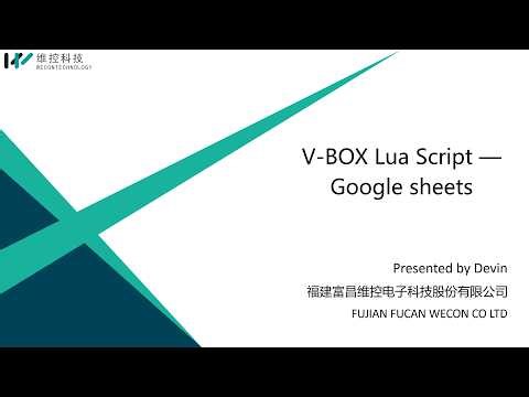V-box Lua Tutorial: Connect V-box to Google Sheets