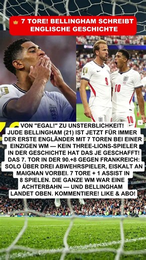 👑 BELLINGHAM-REKORD! Erster Engländer mit 7 WM-Toren — für immer! #shorts