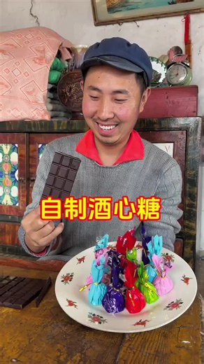 #mrbiao | realtor destroys house victorian house