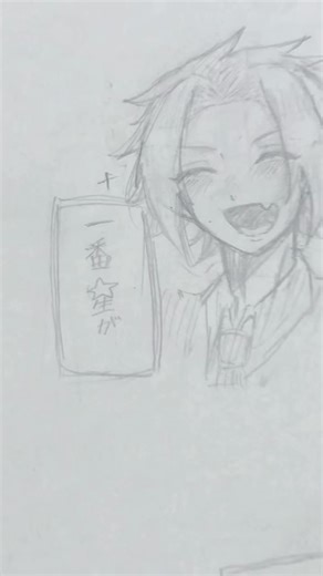 四十七大戦の魅力を徹底解説