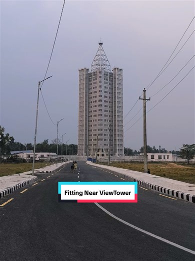 Smart CCTV Camera Installation Near Damak View Tower