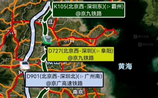 京深间K、D、G列车运行对比（600倍速）