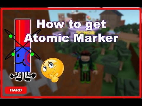 How to find Atomic Marker