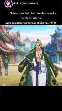 Roronoa Zoro#luffy gear 5straw hat #piratesanime #reelsanime statusone piece