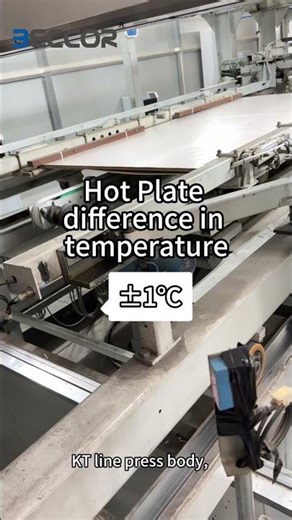 Hot Press Machine Handles Deep Embossing Without Breaking — tests the true skill of the Press Line