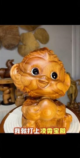 Craft Wood Carving of the Monkey King: Sun Wukong's Resurgence