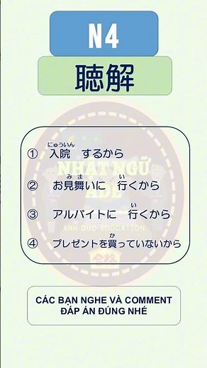 JLPT N4 Listening Training (Luyện nghe JLPT N4) #28 #luyenngheN4 #jlptN4 #jlptchoukai #tiengnhat ...