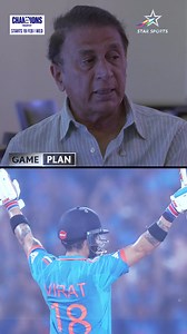 252K views · 10K reactions | Experts #IrfanPathan and #SunilGavaskar share insights on #ViratKohli's passion for the ODI format ahead of #ChampionsTrophy25 朗 Watch the full episode of Gameplan - https://www.youtube.com/watch?v=keElH9Y19iA  #ChampionsTrophyOnJioStar STARTS 19 FEB 202 | Star Sports | Facebook