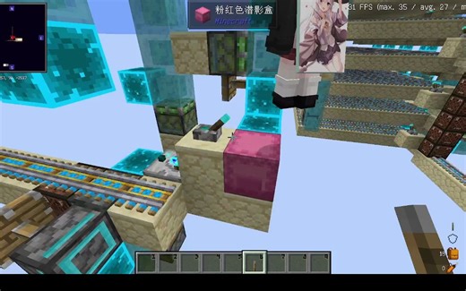 [MC]CCE更新抑制器的生存实装演示