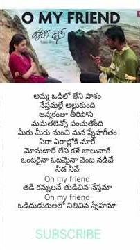 oh my friend song lyrics #Happy days movie 🎥