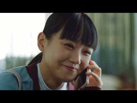 奈緒出演／NTTドコモ「はじめてスマホプラン」 新CM「おじいちゃんがスマホに替えた」篇