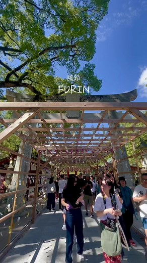 Beautiful Wind Bells in Japan - Exploring the Cultural Significance