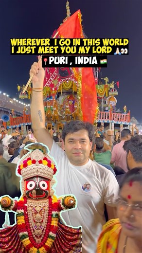 Puri ho ya USA… mere prabhu Jagannath mere saath hai, har jagah! 🚩 #Shorts #jagannath #odia #hindu