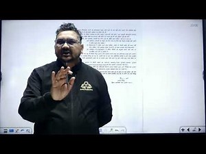 BTSC JE Detailed notification out🔥