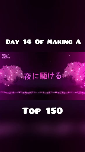 Day 14 Of Making A Top 150 In Geometry Dash #geometrydash #gdupdate #gd #gmd #shorts #gaming