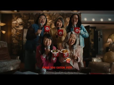 2026 Commercials Vol. 10 (FX - January 18)