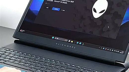 外星人（Alienware）游戏本国家补贴AREA-51 18英寸高性能笔记本电脑 5080显卡 酷睿Ultra 9 32G 1T 2.5K 300Hz 198