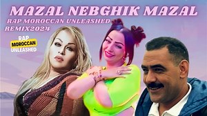 109K views · 1.3K reactions | Chaba wrda chab azzedin chaba khayra ❤❤❤❤ | اغاني الراي | Facebook