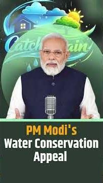 #MannKiBaat | PM Modi's Water Conservation Appeal