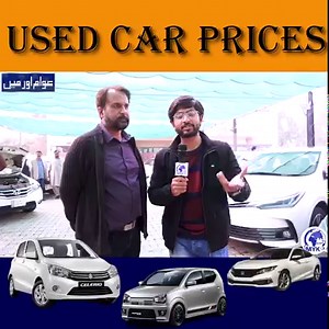 38K views · 529 reactions | Cheapest Second Hand (Used Cars) Prices | Sbse Sasti Used Gari Buy Krein | Car Market Tour In today's program of 'Awam Or Main' Reporter Ali Ahmed visits second hand car show-room. #UsedCarMarket #UsedCarPrices #UsedCarForSale | MYK News Tv | Facebook