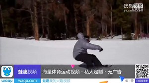 2014 snowboarding Ul