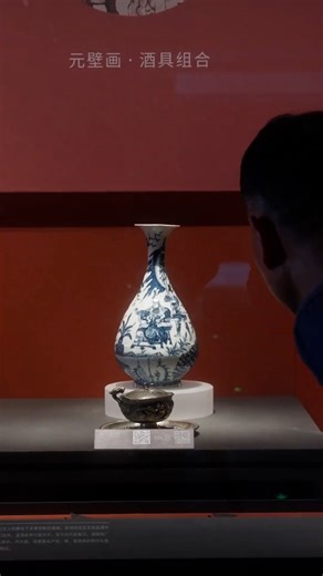 14K views · 357 reactions | Blue and white porcelain rewrote yuan dynasty history! #clayart #clay #pottery #porcelain #ancientart #intangibleculturalheritage | Videoslia | Facebook