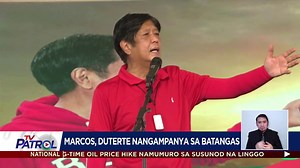 527K views · 10K reactions | Magkasama nang nangampanya ang tandem nina dating senador Bongbong Marcos at Davao City Mayor Sara Duterte-Carpio sa Batangas na may 1.82 milyong botante. #Halalan2022 | TV Patrol | Facebook
