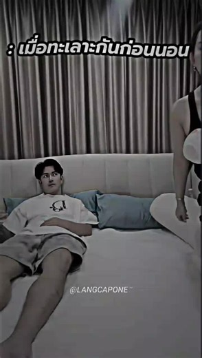 Understanding Safetyness in Digital Content Creation