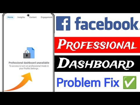 Facebook Professional Dashboard Unavailable Problem || How To Fix Professional Dashboard Fixed✅
