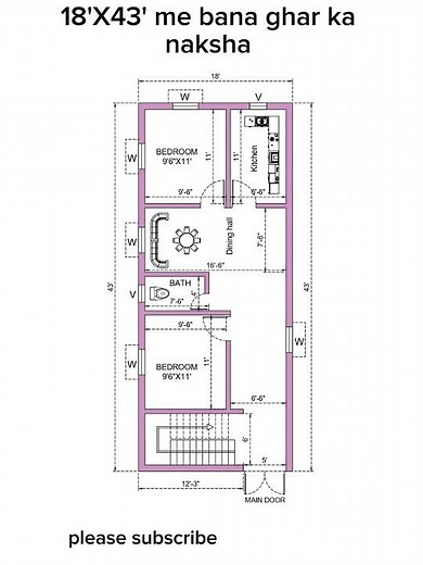 18'X43' me bana ghar ka naksha #dreamhomeplan #autocad2dplan #housedesign