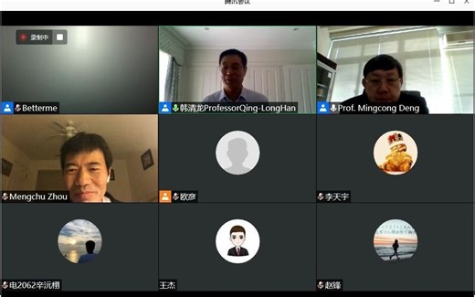 自动化前沿热点讲堂第十讲：网络化控制系统