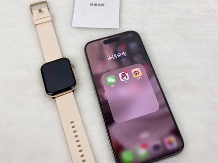 COfitAPP下载及连接教程，通话音频和媒体音频设置