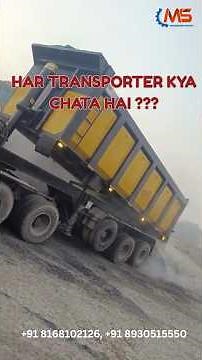 🚛 Tip Trailer Features Explained | Heavy Duty Trailer for Balu, Gitti & Construction Loads