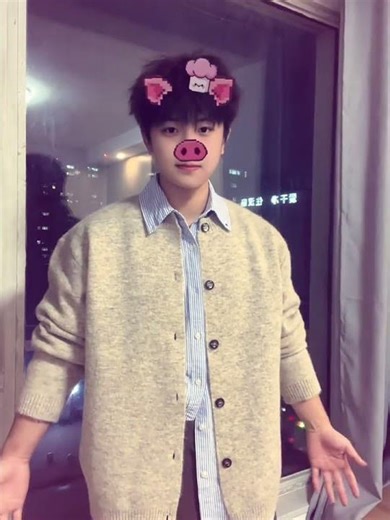 Boys' Fashion Evolution: Teen Style to Boyfriend Vibes