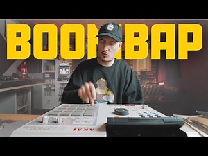 Beat Making MPC 2000XL 🔥 NAS Remix