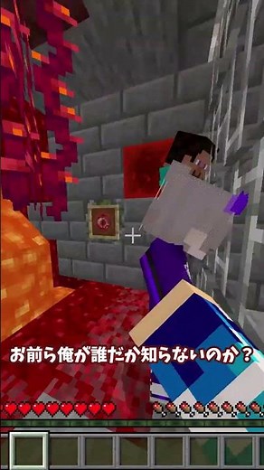 刑務所からの脱出３話 #マイクラ #マインクラフト #minecraft