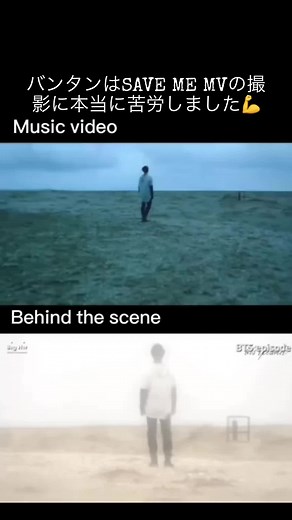 #bts #saveme #btsarmy #fyp #foryou #fyp