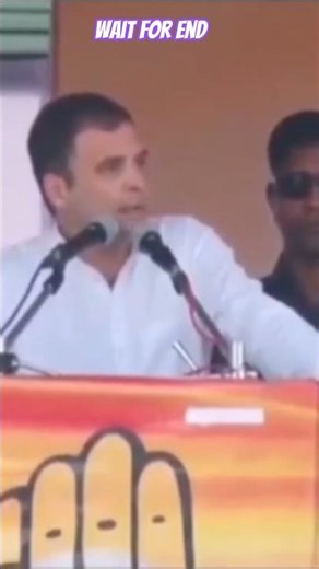 WAIT FOR AND #trending #ffshorts ‪@rcffyt‬