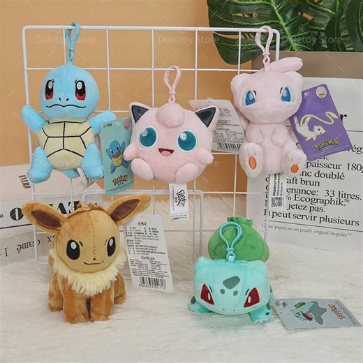 Pokemon Plush Keychain: Handmade Kawaii Cartoon Pikachu Eevee Ditto Charmander Squirtle Mew Snorlax Doll, Kids Small Toy Gift Mini Plush Lot - Etsy