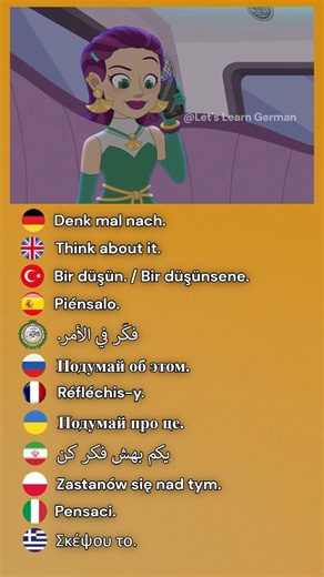 Let's Learn German on Instagram: "#deutschlernen #learngerman #deutsch #germanphrases"